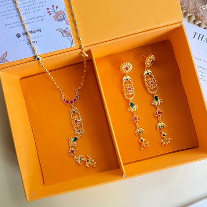 Delicate Whispers Gift Set