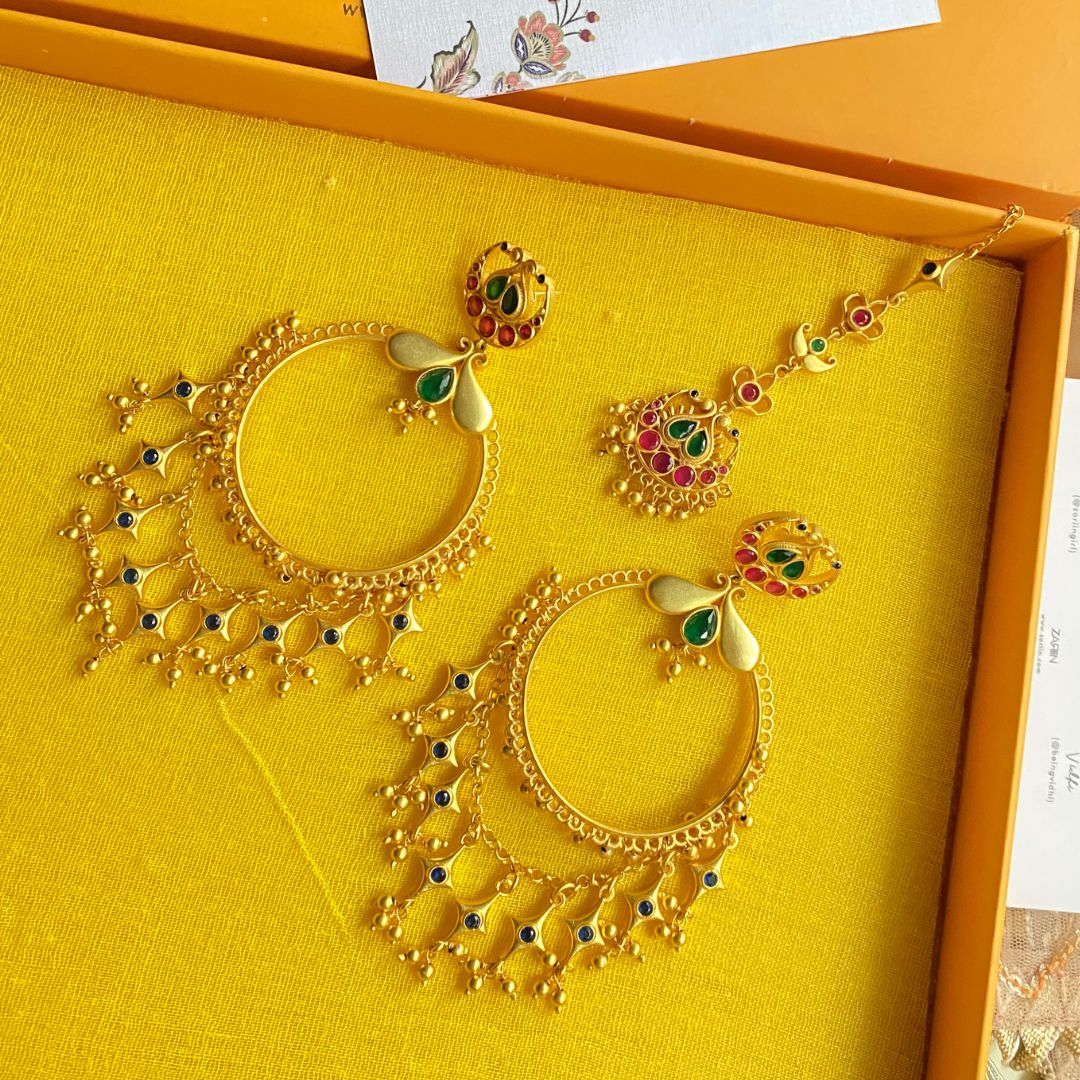 Festive Glory Gift Set