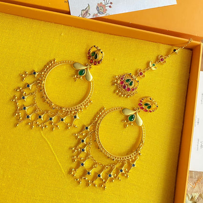 Festive Glory Gift Set