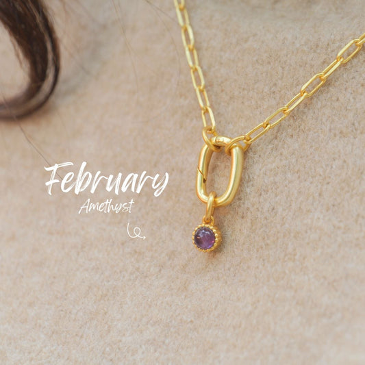 February Birthstone Charm – Amethyst