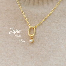 June Birthstone Charm – Pearl
