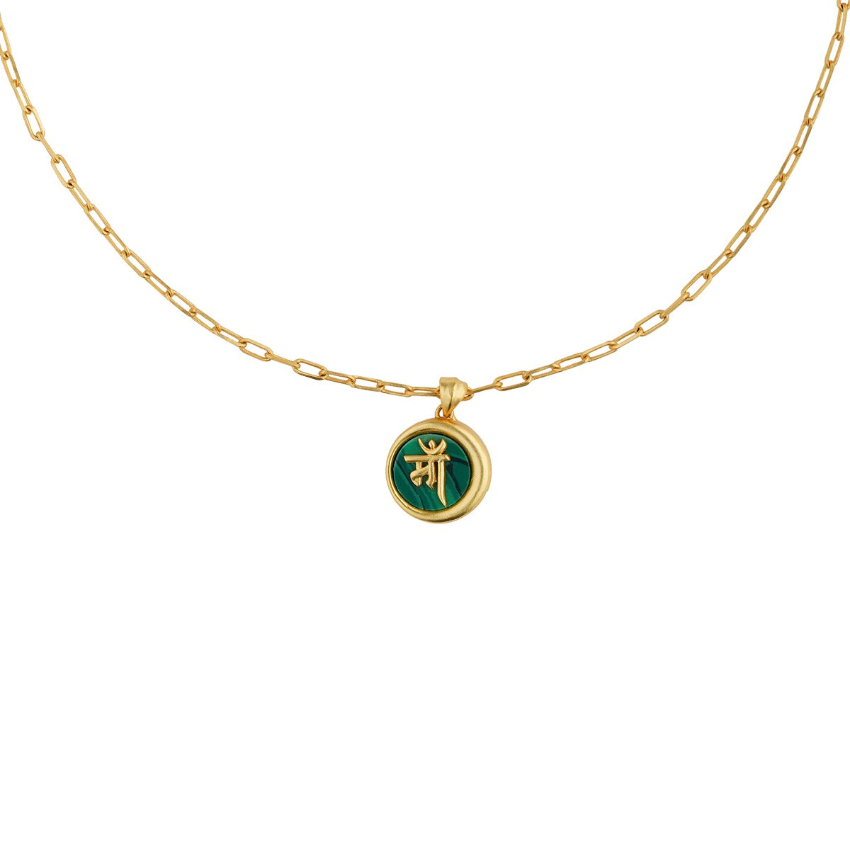 Ma Mother Necklace with Malachite