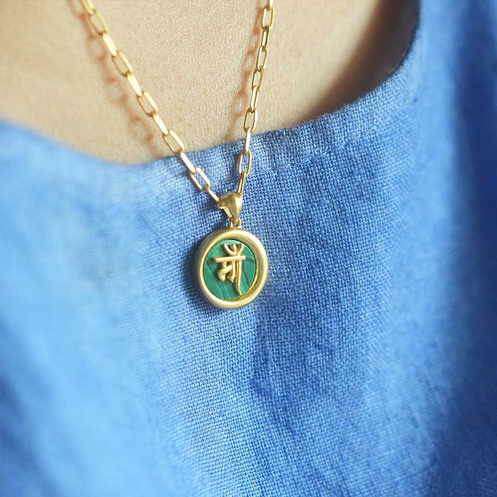 Ma Mother Necklace with Malachite