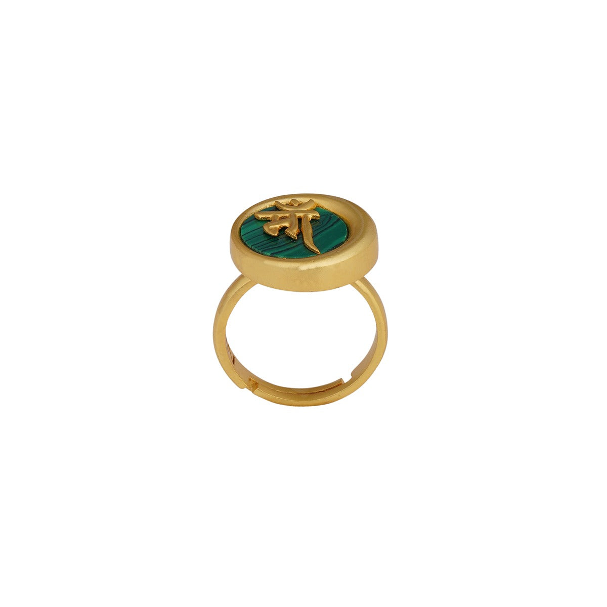 Ma Mothers Ring with Malachite