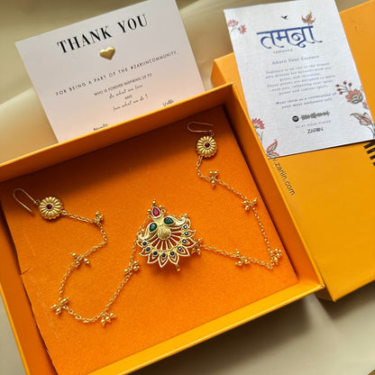 Peacock's Pride Juda Pin