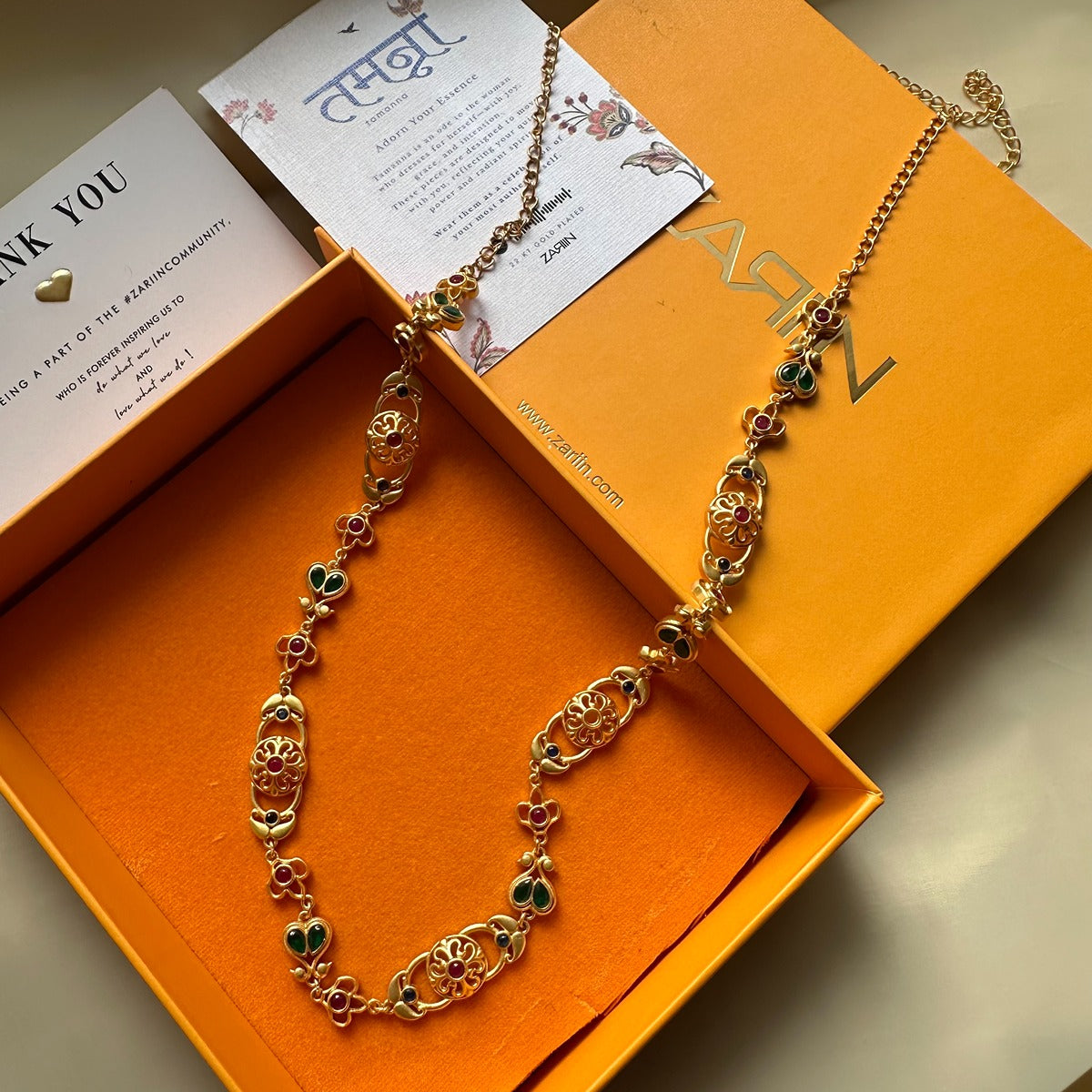 Rajwada Glory Kamarbandh