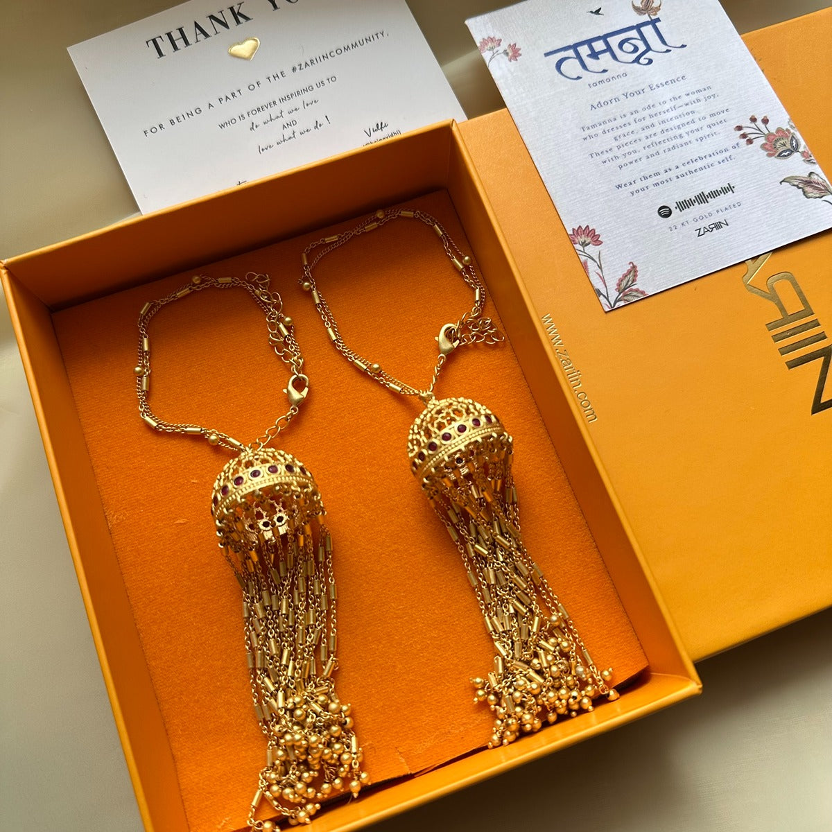 Blessed in Drapes Kalirey (Set of 2)