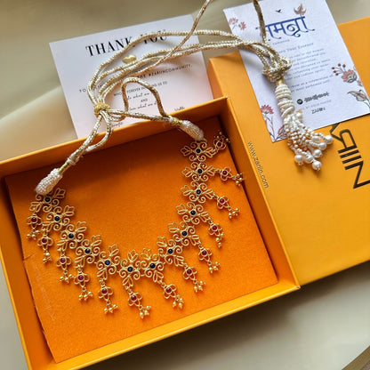 Glorious Glory Choker Necklace